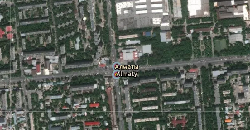 Rioting, clashes continue in Almaty, other cities