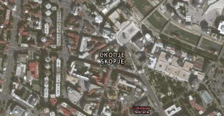 Protest turns violent in Skopje