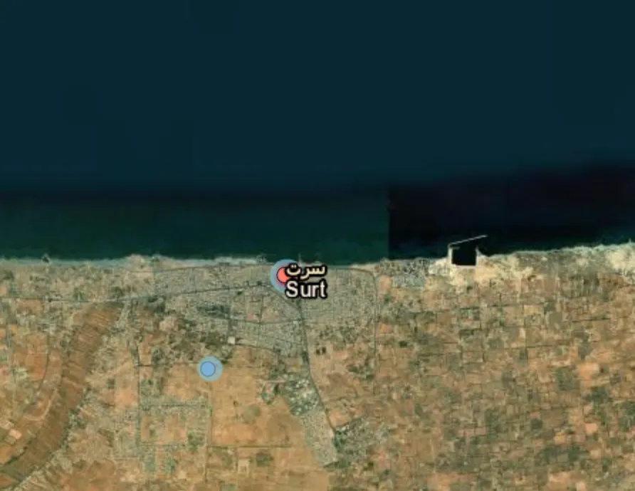 Mass grave found in Sirte