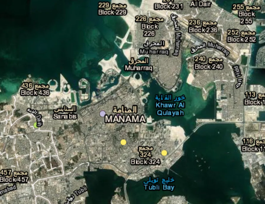 Two British naval minesweepers collide in Bahrain harbor