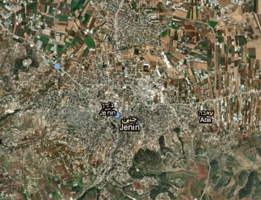 Airstrike targets gunmen in Jenin