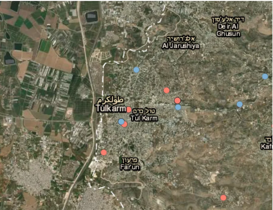 Ongoing operation reported in Tulkarem