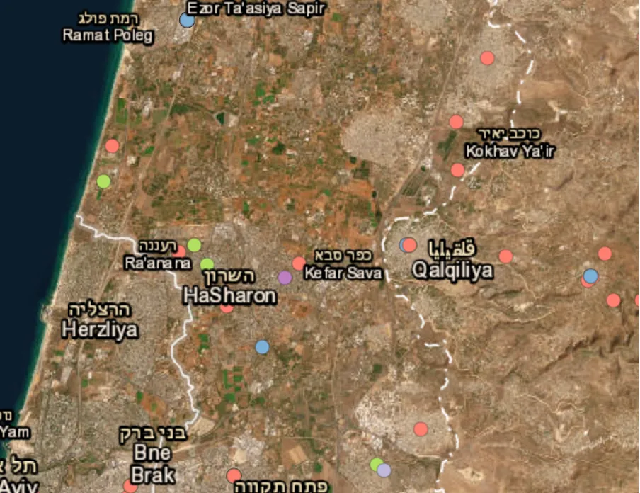 Drone crashes in Kfar Saba