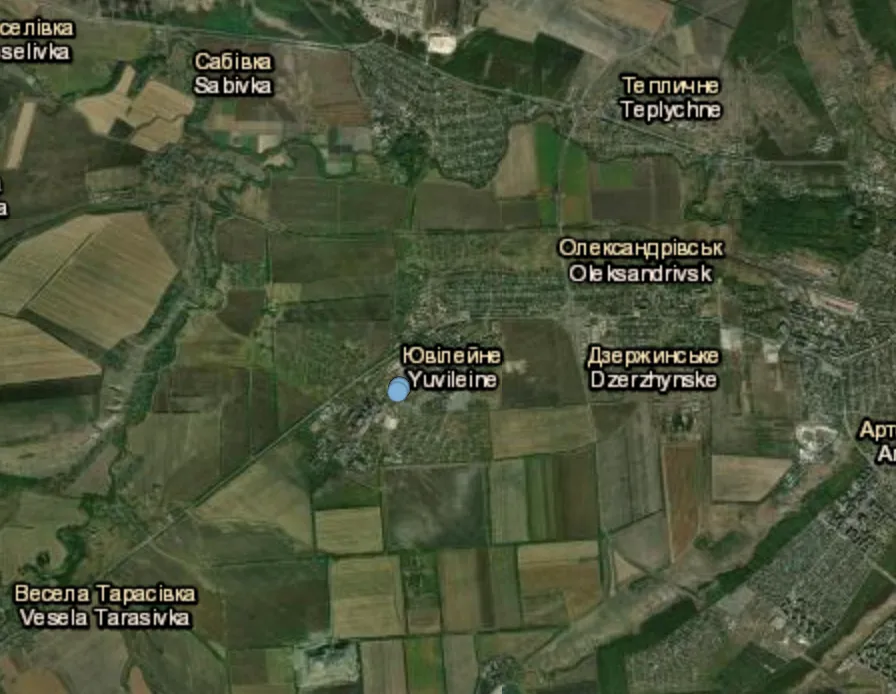 Russian base targeted in Yuvileine