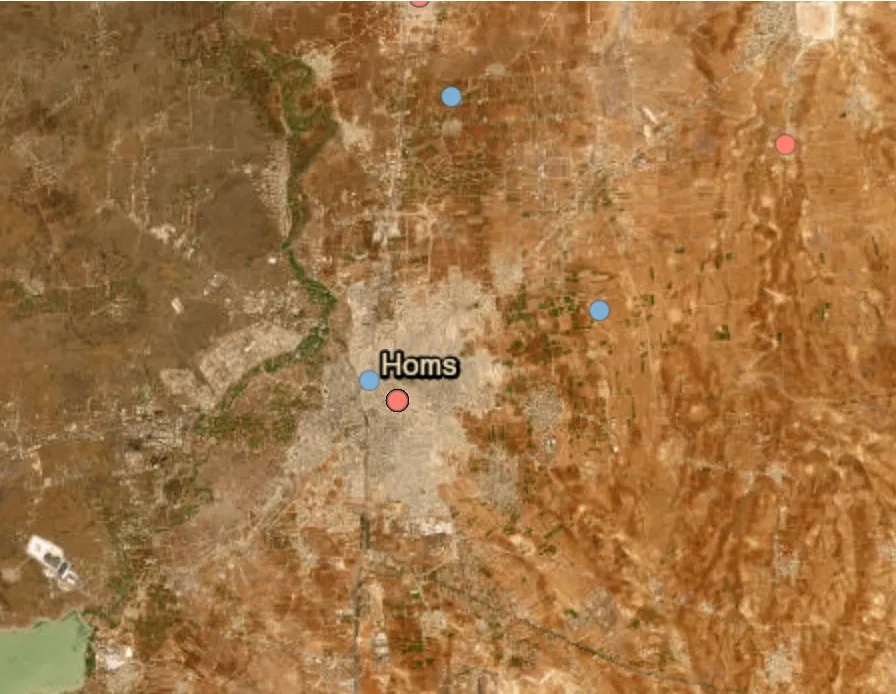 Israel Strikes Homs Province, Syria, Killing Six