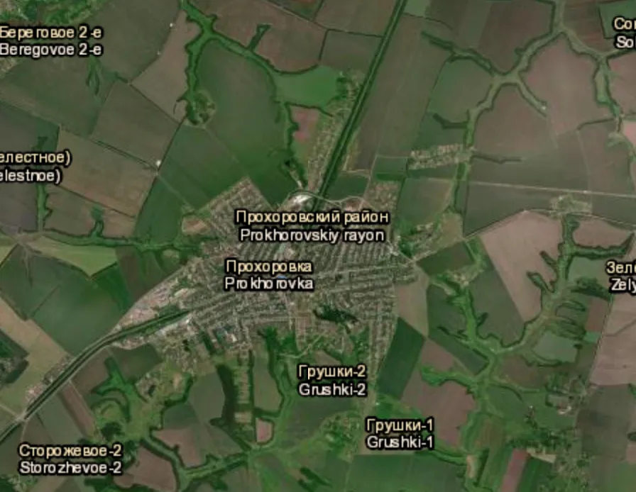 Drone attacks oil depot in Prokhorovka