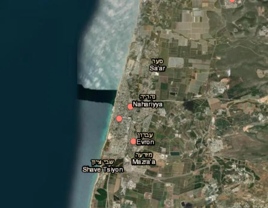 Suspected drone infiltration in the Nahariya area